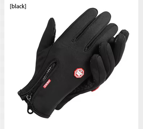 Fahrradhandschuhe fahrräder - fahrradhandschuhe,,